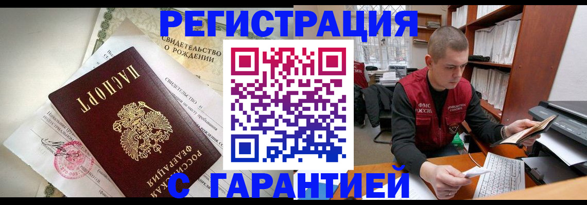 форма 3 в Новокуйбышевске